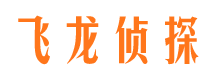 相城侦探